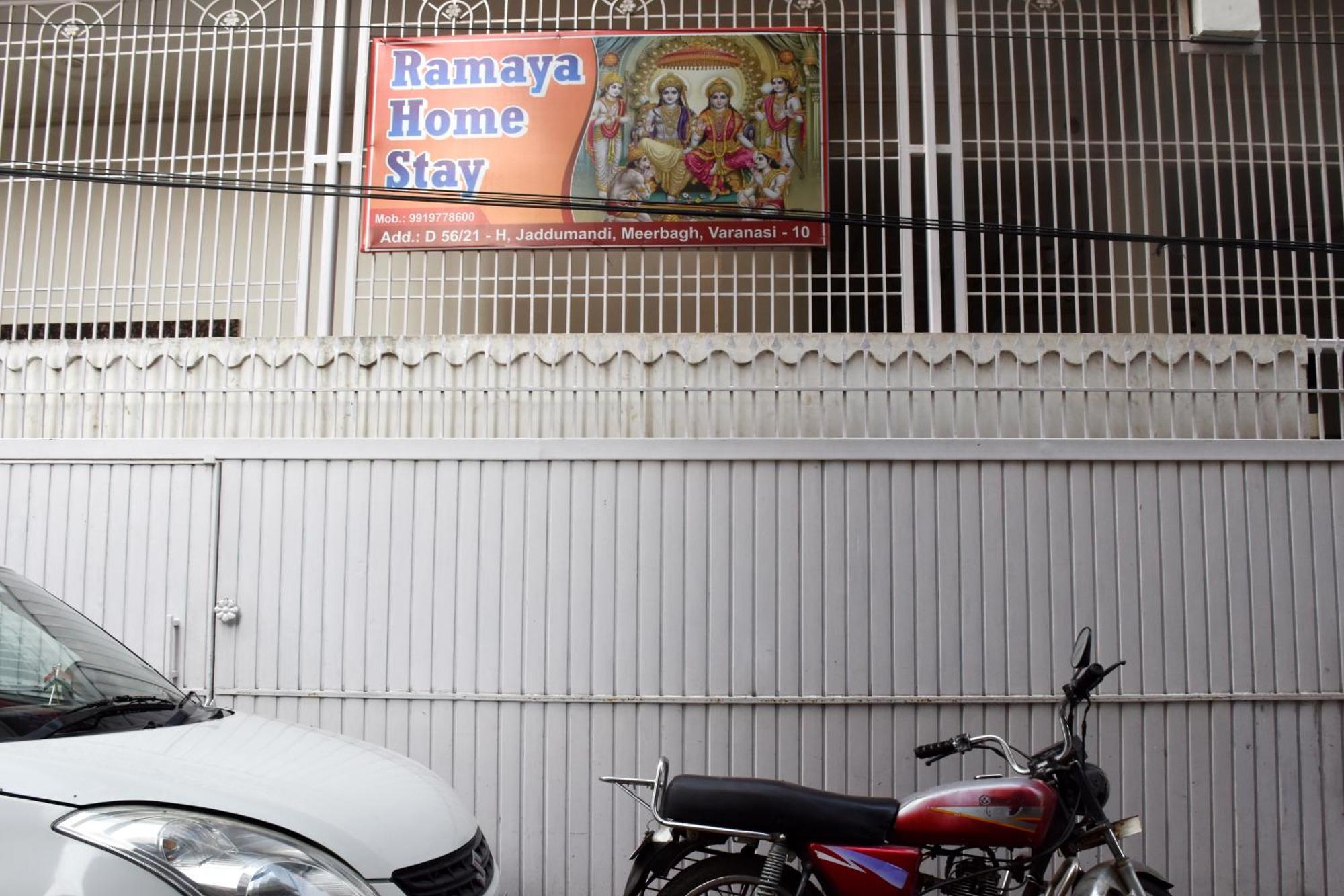 Ramaya Home Stay バラナシ エクステリア 写真